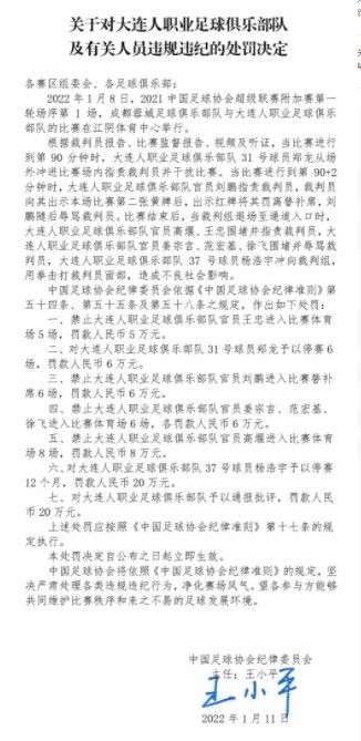 貌美肤白年夜长腿的职场精英沈若柳眼看就要冲破30岁的年夜关，却仍是孤身一人。白灵眼看着好闺蜜干焦急，决心要为沈若柳制造各类“相逢”的机遇。在一次白灵男朋友——公司副总凌霄举行的晚宴中，沈若柳巧遇了凌霄的好哥们、多金帅气电力实足的“小狼狗”郝帅，郝帅对沈若柳这个轻熟御姐一见钟情，堕入爱河没法自拔。在白灵的神助攻之下，郝帅对沈若柳睁开了狠恶的攻势。与此同时，本来胶漆相投的白灵与凌霄豪情居然突发变更，感情危机剑拔弩张，二人的将来变得恍惚不清。谁料霸气御姐竟遭劫持，郝帅、凌霄、白灵三人在废旧地下室救下沈若柳。这场危机以后，白灵、凌霄二人豪情起头回热，而在“小狼狗”郝帅的攻势下，御姐沈若柳的防地垂垂崩溃……